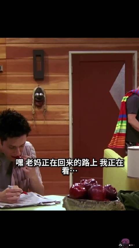 乔伊遭朋友老公评价没有威胁,陷入颜值自我怀疑