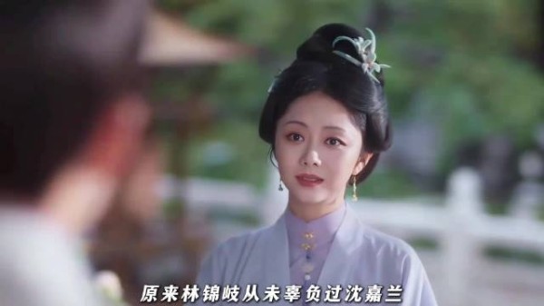 林锦岐许兰香终于相认,两人解除所有误会,相守白头