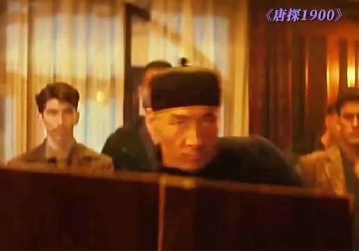 《差点被唬住了》