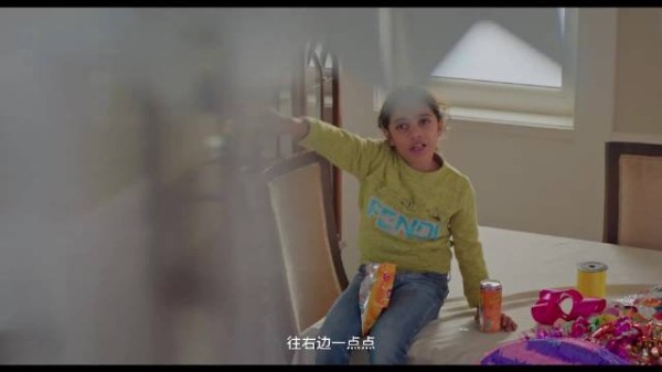 《生日快乐》定档10月23日！去看最棒的小演员Doha！