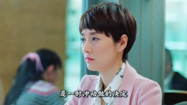贺涵从导师变男友,被指职场PUA加情感越界