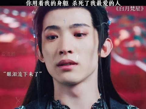 唯一的一次吻,却是永别