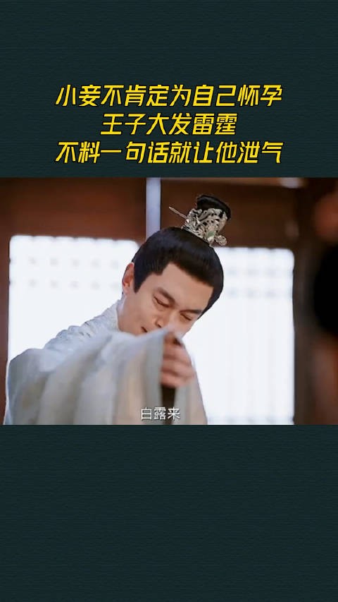 这下好了吧