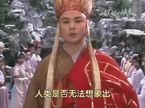 人无法写出自己没经历过的事 图一说施耐庵写的一些手法,连现代刑侦剧都没有