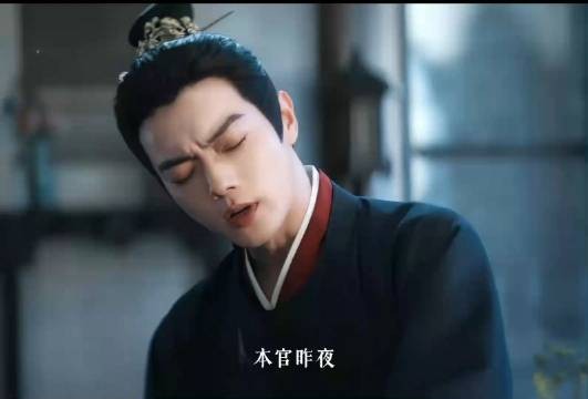 《一瓯春》定档，沈润要钱专业引期待