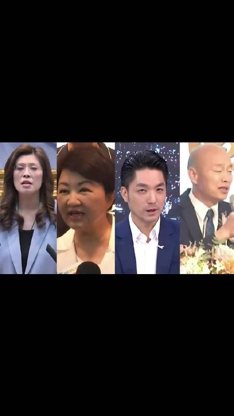 蓝营四太阳近况解析谁在升谁在降