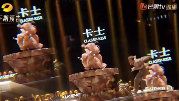 罗昱文演绎水月观音,神性氛围感扑面而来