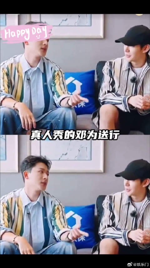 花少有这魔力?正片见证,直接船头热跳,哥你这话应验得也太快了