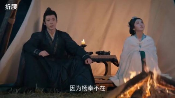 折腰:阿慈不知魏俨身份,直接管他叫姐夫,把对方都给整心动