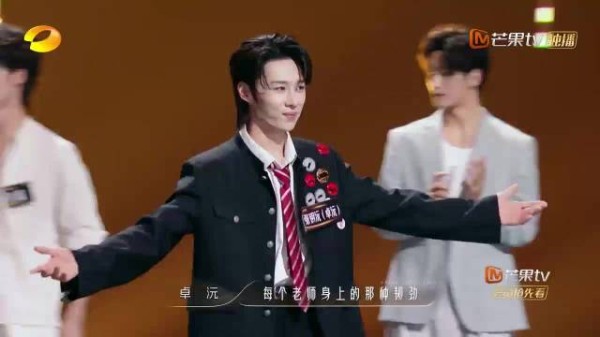 卓沅暂别舞蹈新风暴,四期舞台全力以赴