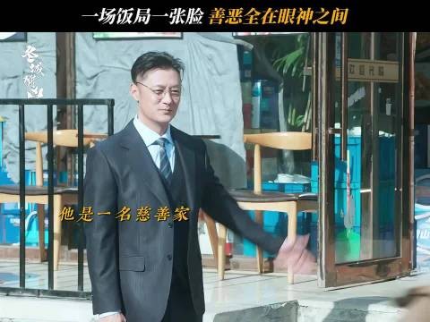 余文乐新剧造型撞脸尹正,网友直呼恍惚