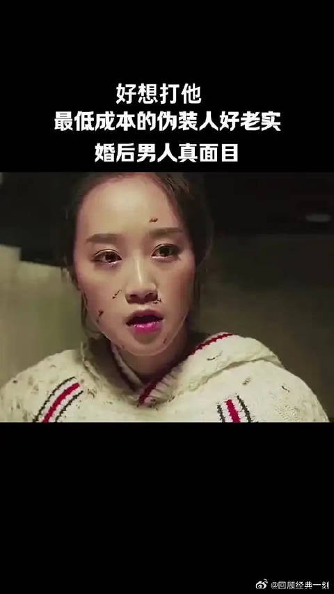 换个暴脾气的直接怼脸开大,忍什么气啊