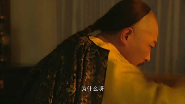 雍正心里是真的苦,晚睡早起的处理朝政,却还要被大臣污蔑