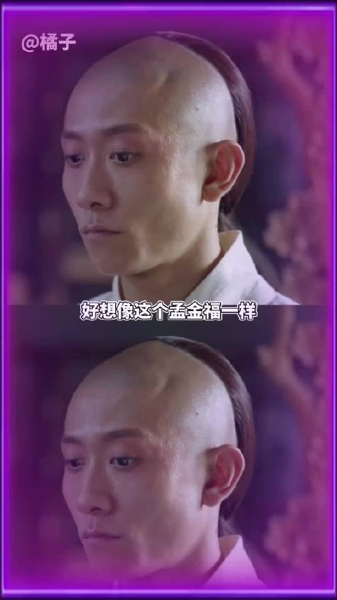 看到这个角色让人看着就很爽啊，张一山这个角色很解气！