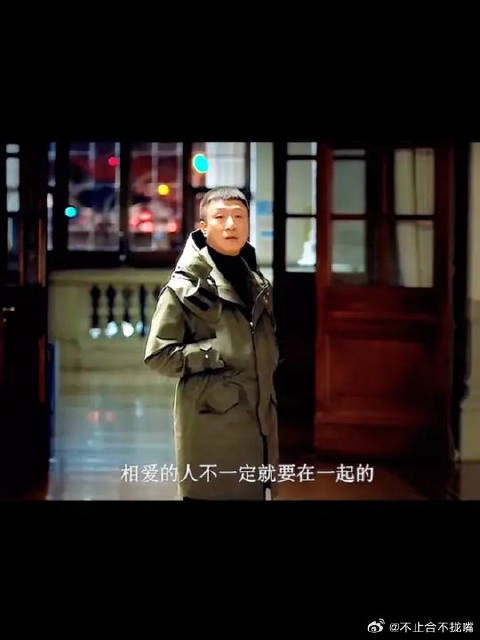 山高陆远，只有忘记甘敬，才能得到江莱