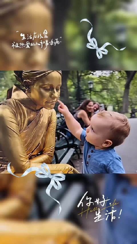 宝宝以为他把天使亲吻醒了,所以他又开心又羞涩