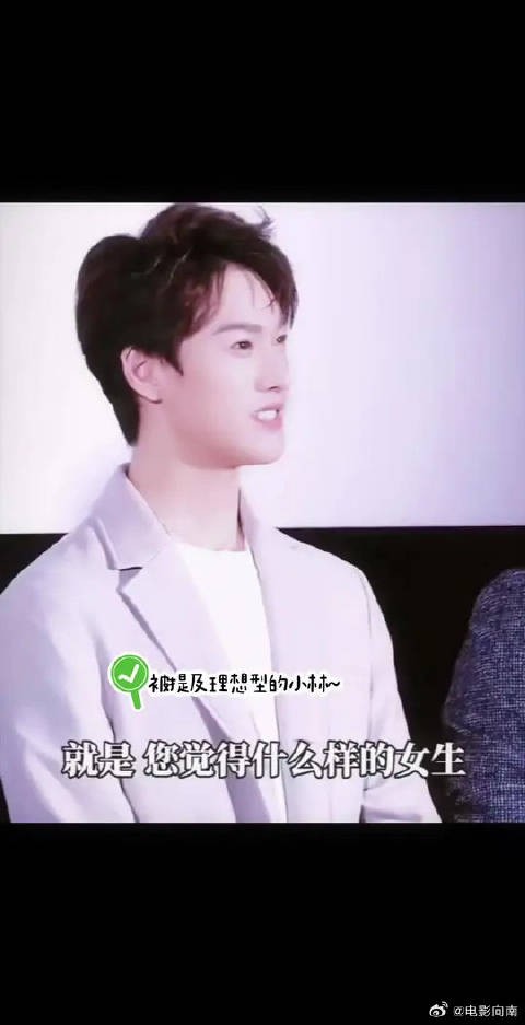 冥冥中注定会相遇