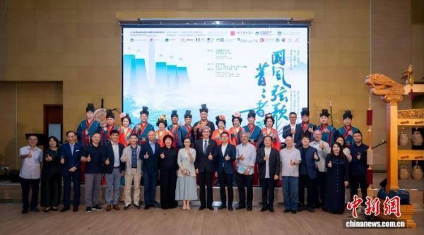 《诗经》音乐会在澳门为观众带来诗乐盛宴