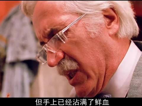 老头捡到活物金疙瘩,刺伤后返老还童