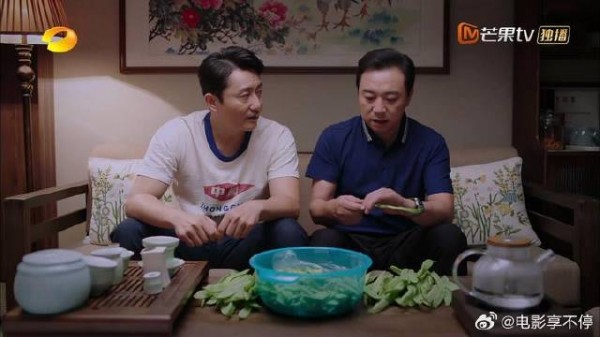 谭松韵 | 宋威龙 | 张新成 凌爸才是食物链底端的人,让干嘛就干嘛不敢反抗