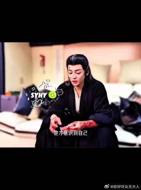 “有愧,无悔” 道尽侯明昊对赵远舟无限的偏爱 最好的赵远舟,想念大妖