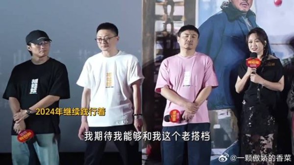 有幸参与大家的十年,我们的快乐未待完续