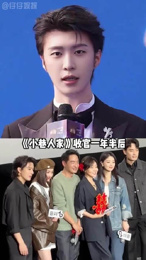 范丞丞首张全英文专辑,闫妮新剧国庆定档,关晓彤新作热播