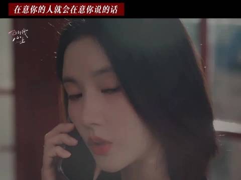 傅总这波简直教科书级别霸总,“只要你要,只要我有”!