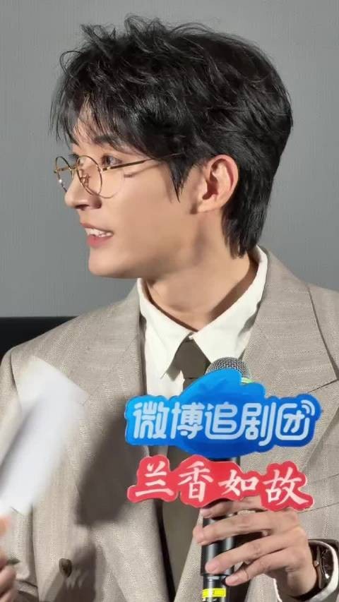 刘学义附体薛甄珠与李梦即兴抓小三名场面