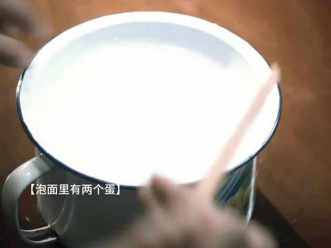 王凯为彭昱畅硬核撑腰，马憩护犊打抱不平