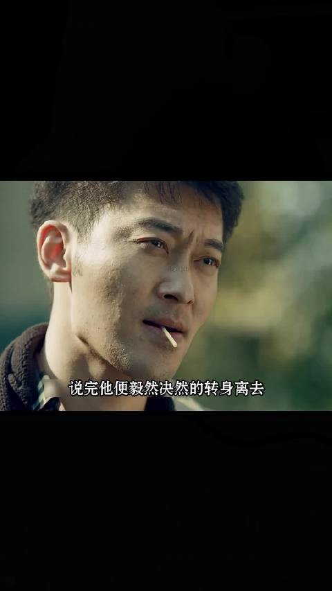 哥哥替弟坐牢六年仅得五万打发,人性背叛点燃复仇怒火