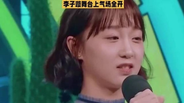 李子璇为啥能驾驭多风格,短剧+舞台双重魅力藏实力密码?
