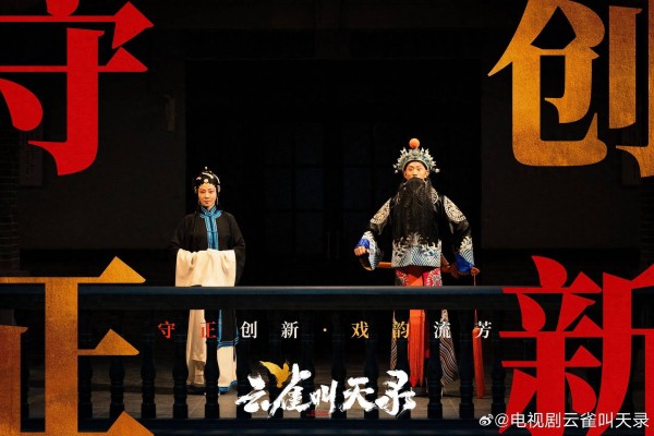 光影为桥,精品迭出!“北京大视听”让文化遗产活起来