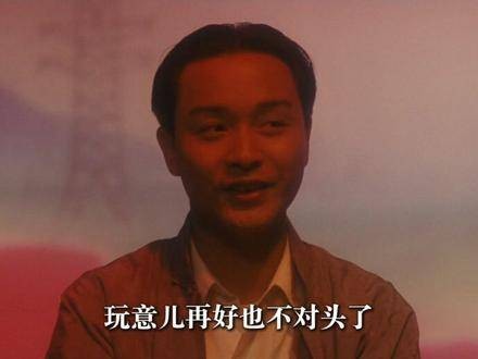 错的并非程蝶衣,而是这方天地!|深度解构《霸王别姬》