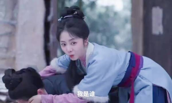 不是亲生却胜似亲生，兰香真的很幸福