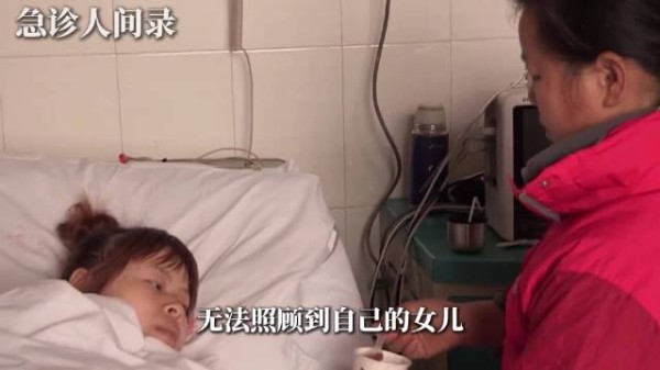 产后胎盘滞留儿媳呕吐,婆婆用手接住满眼心疼