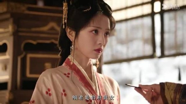 田曦薇嫁金钗狠女上位 