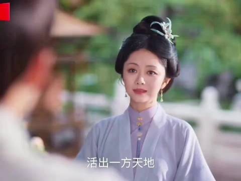 《兰香如故》开播热度一路走高，开局信息量拉满，节奏干脆利落…