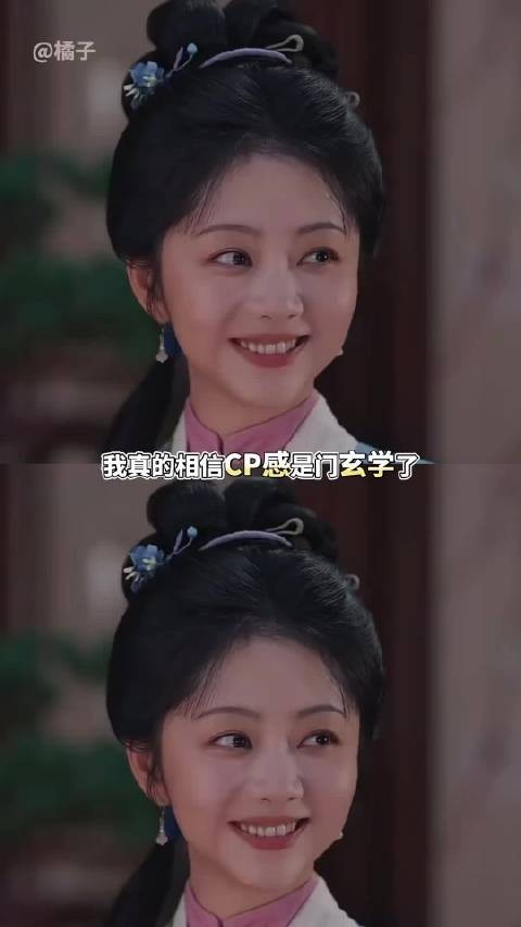 有人懂吗？一部剧出圈与否的标志之一就是邪门CP的数量