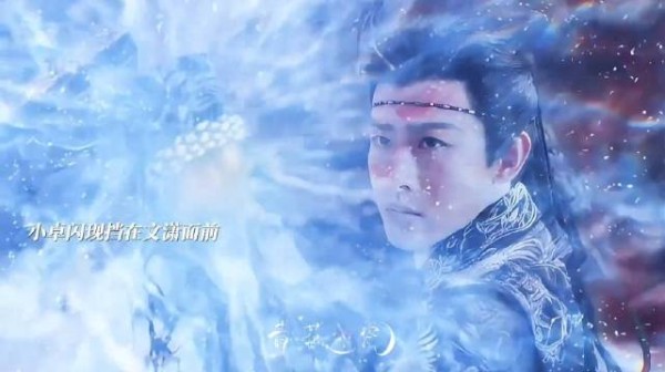 赵远舟被戾气控制，小卓忍痛出手，整个小队陷入巨大痛苦…