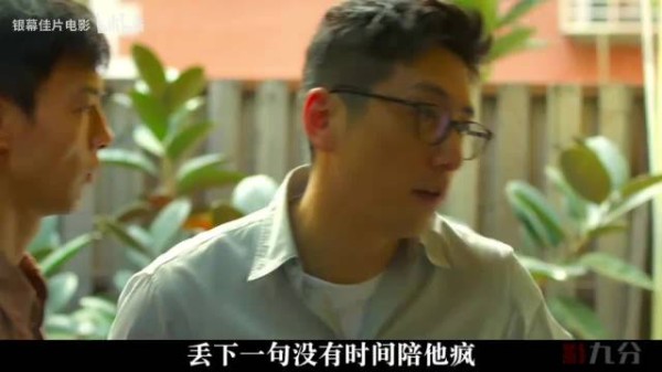 两个病人欲要孩子，弟弟质疑健康风险
