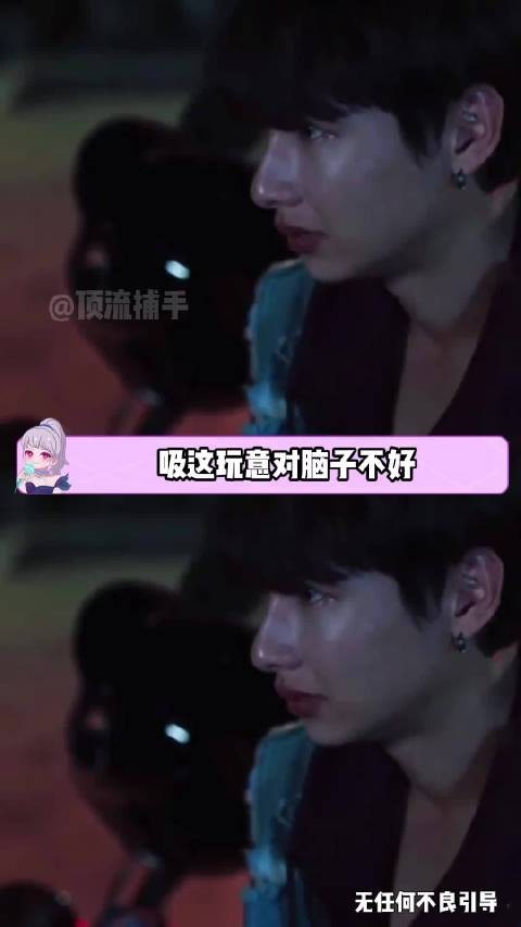 头一次见还这么嚣张的