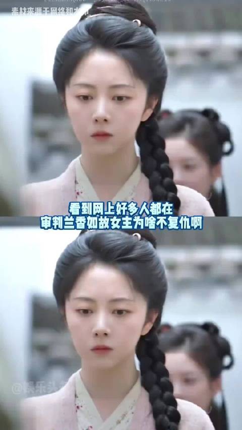 兰香如故这个剧不是架空啊,鲨了女主全家的皇帝是朱棣?