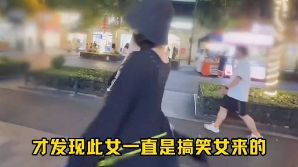 杨幂获称小品女王,内娱搞笑女代表标签抽象