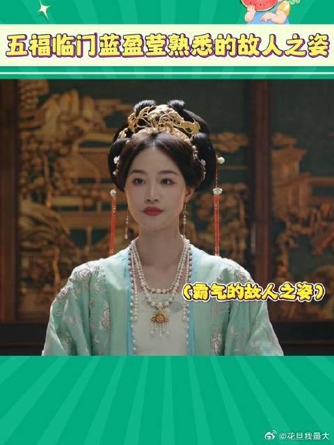 浣碧,重生一世我终是长成了嫡姐的样子