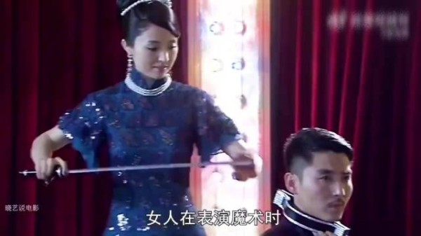 女人表演魔术，最终目的竟是鬼子大佐