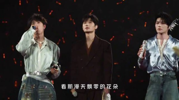 蒋敦豪鹭卓李耕耘闹三全员大vocal!一句之后又是好听的一句