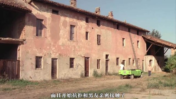 女孩带男友复刻被绑经历,却发现自己爱上绑匪