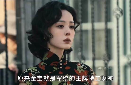 这剧越看越上头!古力娜扎演技进步好大!