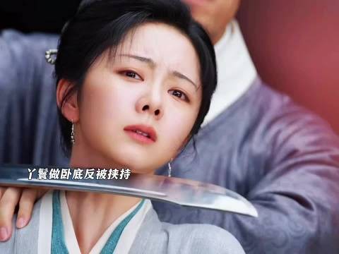 丫鬟忠心护主,让少爷爱上了她 ,兰香如故 谭松韵 刘学义